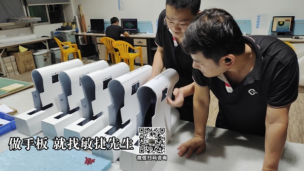深圳手板加工厂-高精度不在话下